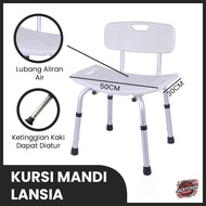 Shower ChairJC Elderly Bath Chair/ Shower Chair for Elderly
