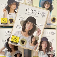 Uv Cut Hat Japan UV Cut Hat