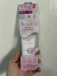 Sunplay 物理調色防曬