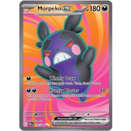 Pokemon Pitch Black Hits SR/IR/SIR