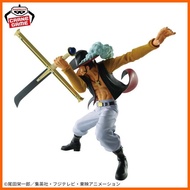 ▰ ∪ ☂ Dracule Mihawk - Battle Record Collection [BRC] - One Piece (Banpresto) - Authentic