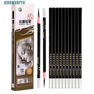 JEROMYBF 12Pcs Drawing Pencils 7B 8B 10B 3B 4B 5B 6B Black Pencils Professional 12Pcs/box Hard Charc