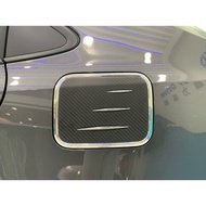 2019Altis 12th Generation Dedicated Spoiler Sports Fuel Tank Cover