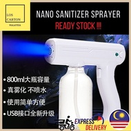 PROTECC✅{800ML Wireless Nano Sanitizer Spray Gun Blue Light Nano Spray Gun