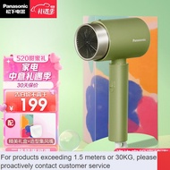 ZHY/Contact for coupons🛶QM Panasonic（Panasonic）Hair Dryer Anion Hair Care Household Constant Temperature Female Home Dor