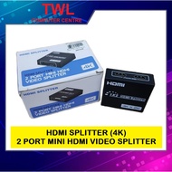 HDMI SPLITTER - 2 PORT MINI HDMI VIDEO SPLITTER