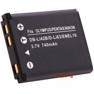 丫頭的店 Fujifilm 相機電池 NP-45 XP90 XP120 XP80 XP70 NP45