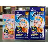 KOBAYASHI Kool Fever Cool Fever 退热贴