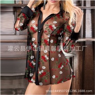 Town Store Lace Embroidered Underwear Set - Alluring and Fun