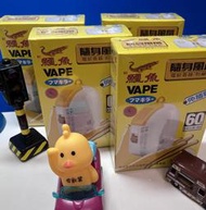 新鱷魚 隨身風扇-免插電(電蚊香器/附藥劑) x 1組 (A-092)