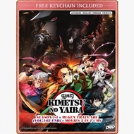 Demon Slayer Kimetsu No Yaiba Complete Collector Boxset Anime DVD [Free Gift] [Fast Ship]