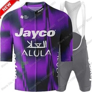 Jayco 2025 Alula Jersey Set Italy France Spain Tour Cycling Clothing Men Road Bike Shir