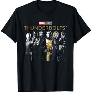 2026 Gildan gift Marvel Thunderbolts & Sentry Vintage Panels T-Shirt xs-3xl      