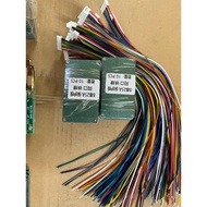 24volt circuit system 8s for 3,2volt and 7s for 3,7volt for rolling doors, fan lights, radio speaker