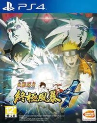 【二手遊戲】PS4 火影忍者 疾風傳 終極風暴4 NARUTO SHIUPPEN STORM 4 中文版【台中恐龍電玩】