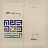 Sampul Duit Raya from Bank Muamalat