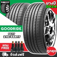 ยางกู๊ดไรด์ GOODRIDE รุ่น SA77 ขนาด 215/55R17 **ยางปี2024** (ราคาต่อเส้น) **ส่งฟรี **แถมจุ๊บเติมลมฟรี