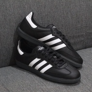 Adidas Samba Fucking Awesome | 100% Authentic