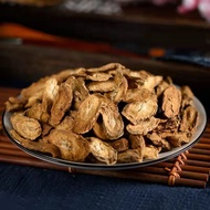 Burdock Tea Golden Burdock Root New Product Burdock Round Slices Diagonal Slices Cangshan Burdock Bu