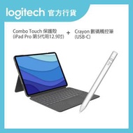 Logitech - COMBO TOUCH 保護殼 (iPad Pro 12.9吋適用) + Crayon 數碼觸控筆 (USB-C) | 官方行貨