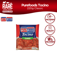 Purefoods Tocino 220g Classic