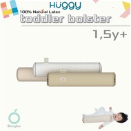 Dooglee TODDLER BOLSTER Baby BOLSTER Natural Latex TODDLER BOLSTER
