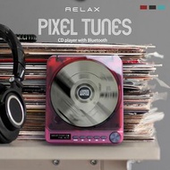 🔸日本堂🔸復古 RELAX PIXEL TUNES CD Player 藍牙5.3 光碟機 日本代購 日本直送