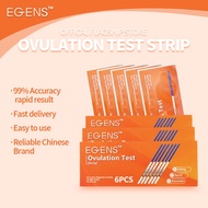 EGENS 6 pcs  Ovulation Test Strip Diagnostic Kit for LH UPT with urine cup for free