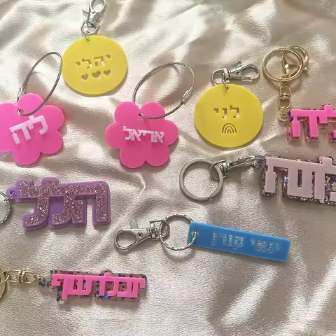 Fashion Acrylic Custom Name in Hebrew English Keychain All Language Personalized Nameplate Car Keyri