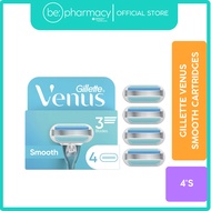 Gillette Venus Smooth Cartridges 4's
