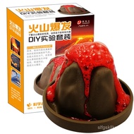 中小学生科学趣味化学小实验器材科技小制作steam玩具教具diy手工