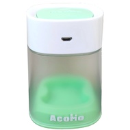 AcoMo - PPS II USB 紫外線 2 分鐘奶嘴個人消毒器-Green/綠色
