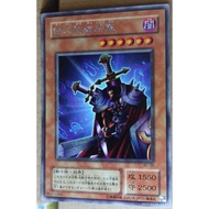 Yu-Gi-Oh BC-00 Absolute Defense General Silver Diamond Card Us