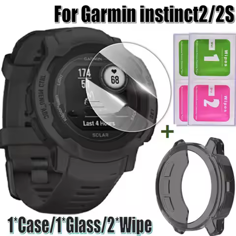 For Garmin instinct2/2S Watch Cover Frame Bracelet Bezel Protective Case for Garmin instinct 2s/inst