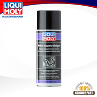 LIQUI MOLY Engine Compartment Cleaner (400ML)