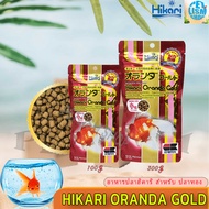 Hikari Oranda Gold - อาหารปลาฮิคาริ สำหรับ ปลาทอง100g