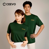 CEEVO Unisex Lightweight Quick-Dry Sports & Outdoor Microfibre Tee in Forest Green (XS - 3XL)