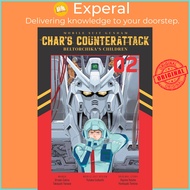 Mobile Suit Gundam: Char's Counterattack, Volume 2 by Uroaki Sabishi (US edition, paperback)