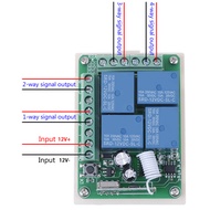 HITN DC 12V 10A 433MHz 4ch Wireless Relay RF REMOTE CONTROL SWITCH Receiver