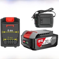 อุปกรณ์อิเล็กทรอนิกส์ แบตเตอรี่สำหรับเครื่องมือไฟฟ้า 20V ของ Dongcheng ที่ปรับแต่งได้ ชุดเครื่องมือไ