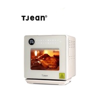 TJean Steam Oven Multifunctional Household Steam Air fryer Oven Steamer ST102（18L）