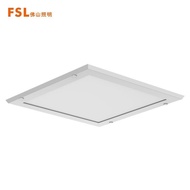 FSL Foshan Lighting LED Flat Cleanroom Light Purification Light Workshop Hospital White Light Engine