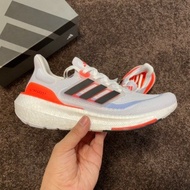 Adidas Ultraboost Light UB23