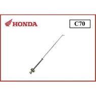 HONDA C70 BRAKE ROD ASSY BATANG PANJANG BREK BELAKANG C-70 C70 C 70 HONDA