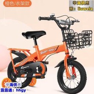 【小朋】新款兒童自行車 2-3-4-5-6歲男女小孩腳踏車 14吋16吋18吋小孩單車 兒童腳踏車