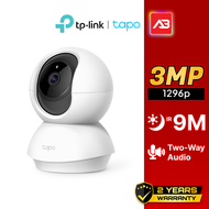 TP-Link กล้องวงจรปิด Pan/Tilt Home Security Wi-Fi 3 ล้านพิกเซล รุ่น Tapo C210