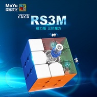 Moyu Culture 2020 Version RS3m Magnetic Cube RS4M Fourth-Order Puzzle Fun Competition Magnetic Posit