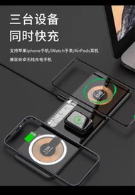 Apple Watch &amp; IPhone charger 蘋果充電器