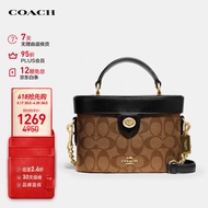 蔻驰（COACH）【品牌直供】女士小号手提单肩斜挎盒子包78277IMCBI