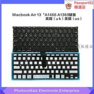 Macbook Air 13“A1466 A1369鍵盤背光英國（uk）美國（us）鍵盤2011-2015年